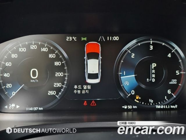 Volvo S90 2018 — photo 8