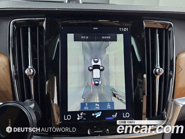 Volvo S90 2018 — photo 15