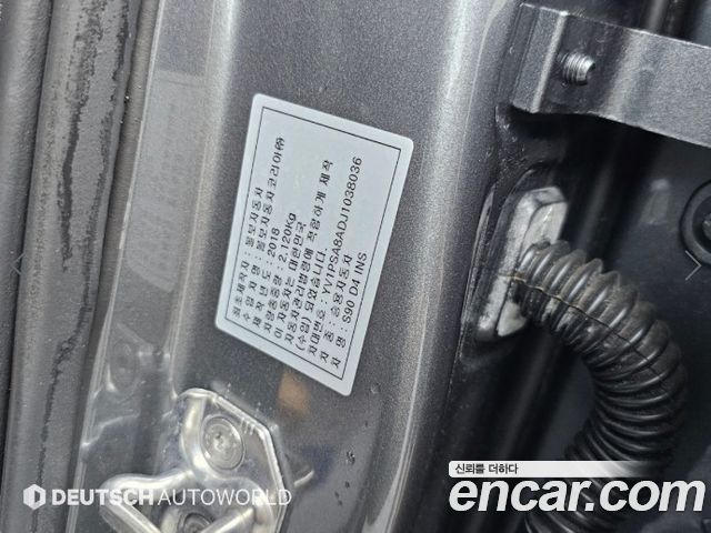 Volvo S90 2018 — photo 20