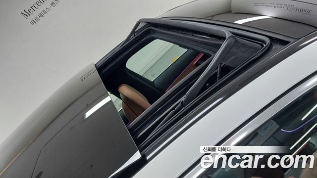 Mercedes-Benz E-Class 2026 — photo 12