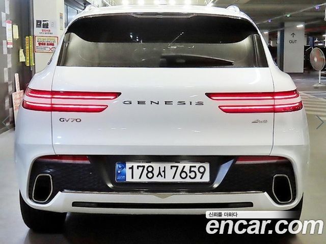 Genesis GV70 2023 — photo 4