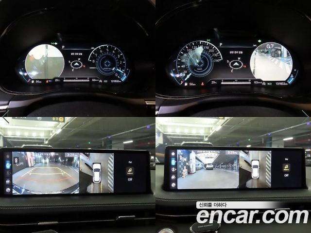Genesis GV70 2023 — photo 15