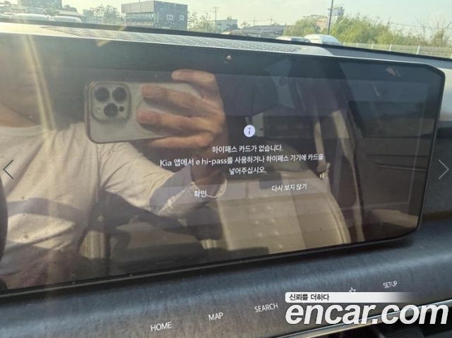 Kia EV9 2024 — photo 6