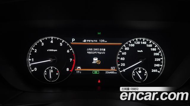 Genesis EQ900 2016 — photo 8