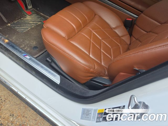 BMW i7 2024 — photo 6