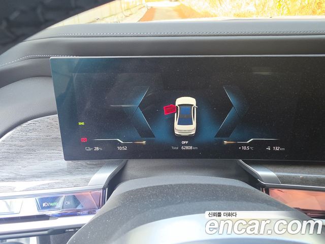 BMW i7 2024 — photo 8