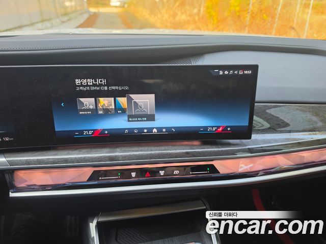 BMW i7 2024 — photo 10