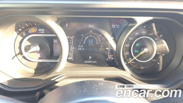 Jeep Wrangler 2024 — photo 8