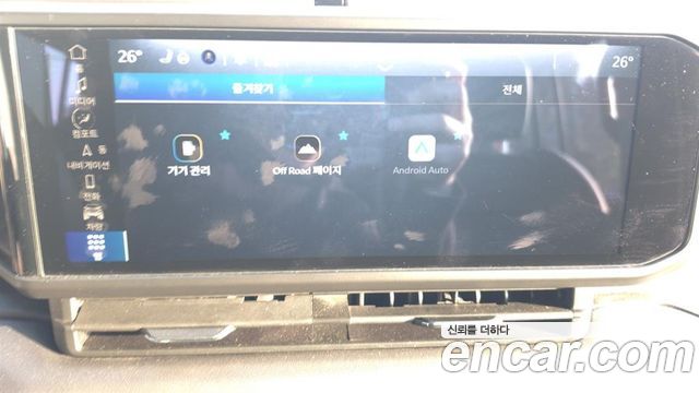Jeep Wrangler 2024 — photo 13