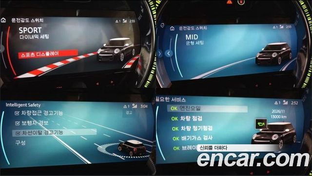 Mini Cooper 2024 — photo 17