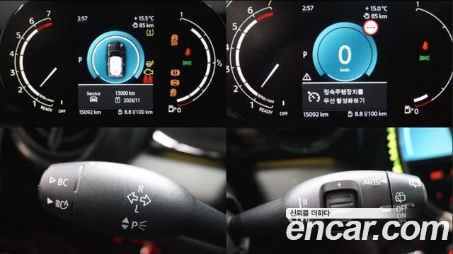 Mini Cooper 2024 — photo 18