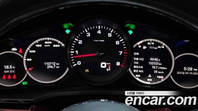 Porsche Cayenne 2022 — photo 6