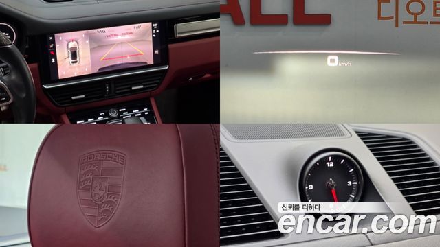 Porsche Cayenne 2022 — photo 18