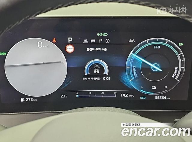 Kia Sportage 2022 — photo 6