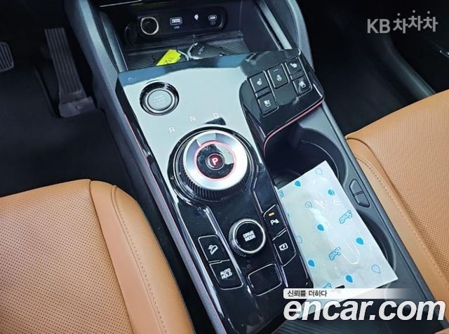 Kia Sportage 2022 — photo 8