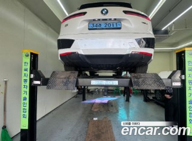 BMW iX 2022 — photo 2