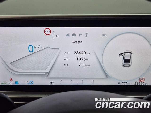 Hyundai Ioniq6 2025 — photo 15