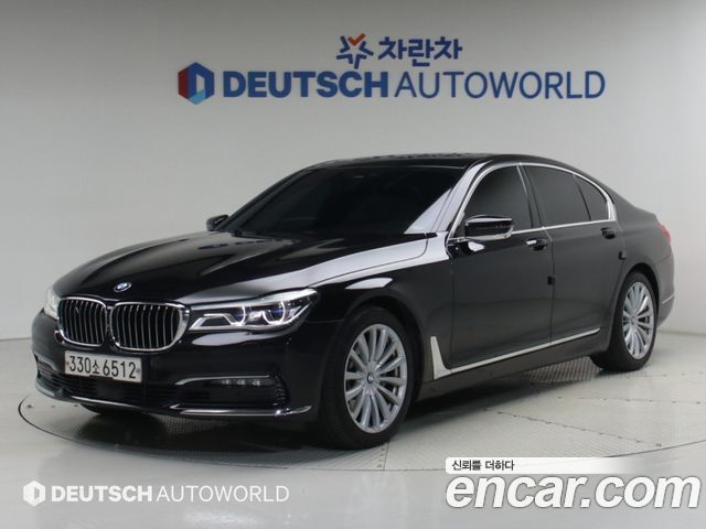 BMW 7-Series 2017 — photo 2