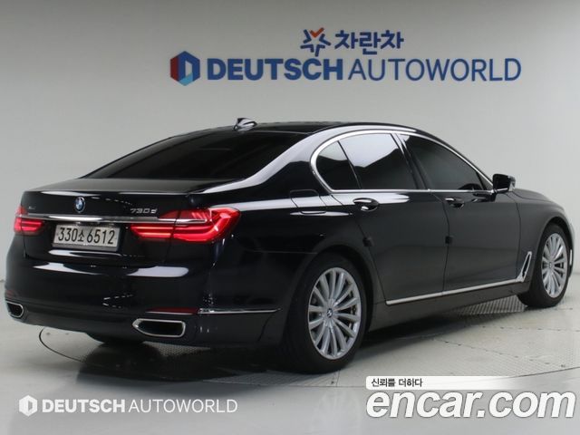 BMW 7-Series 2017 — photo 3