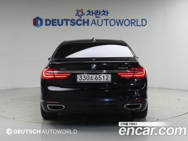 BMW 7-Series 2017 — photo 4