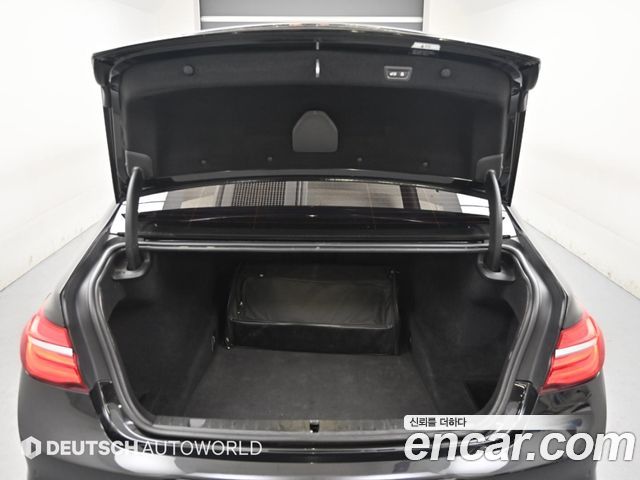 BMW 7-Series 2017 — photo 5