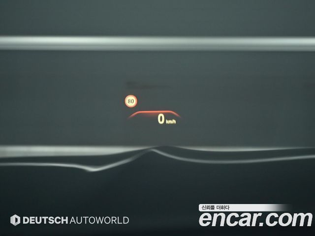 BMW 7-Series 2017 — photo 6