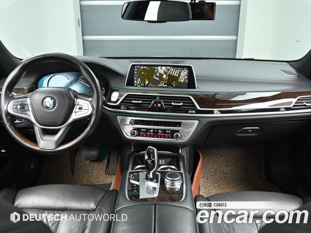 BMW 7-Series 2017 — photo 7