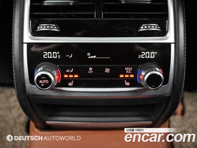 BMW 7-Series 2017 — photo 16