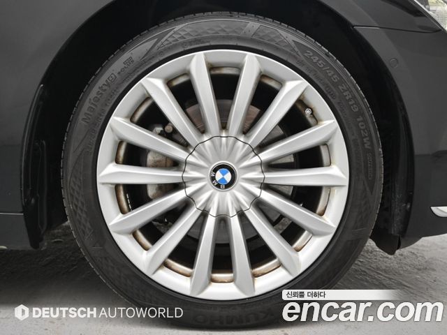 BMW 7-Series 2017 — photo 18