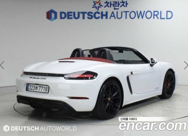 Porsche 718 2018 — photo 2