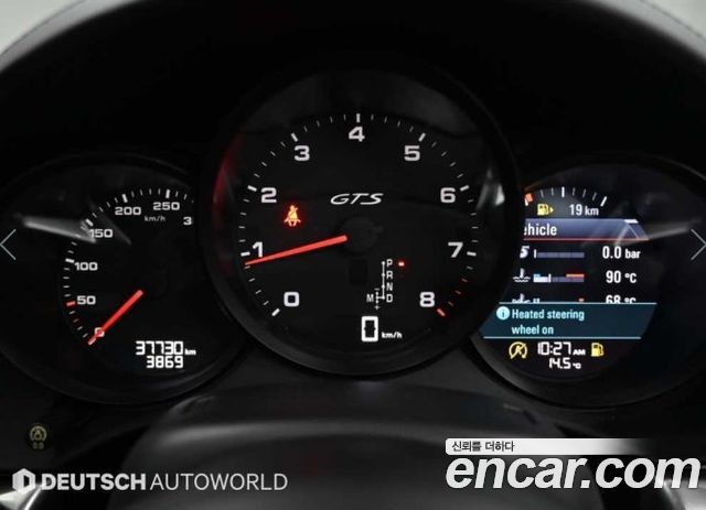 Porsche 718 2018 — photo 8