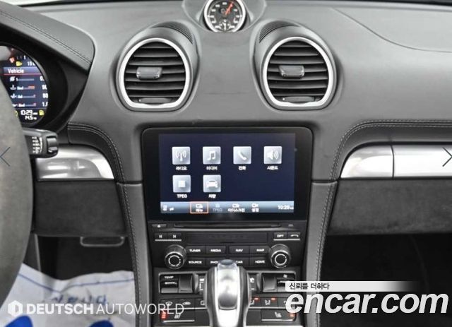Porsche 718 2018 — photo 14