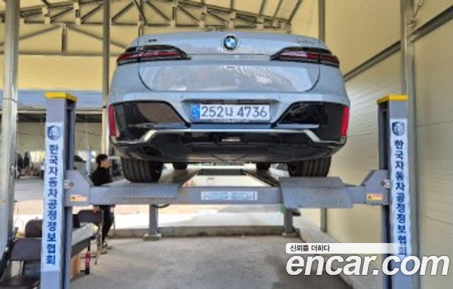 BMW 7-Series 2024 — photo 2