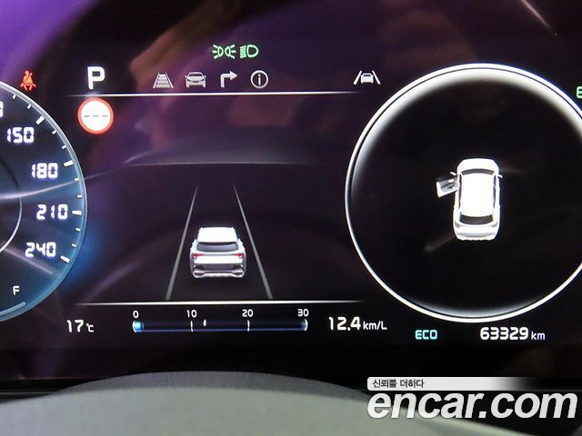 Kia Sportage 2023 — photo 9