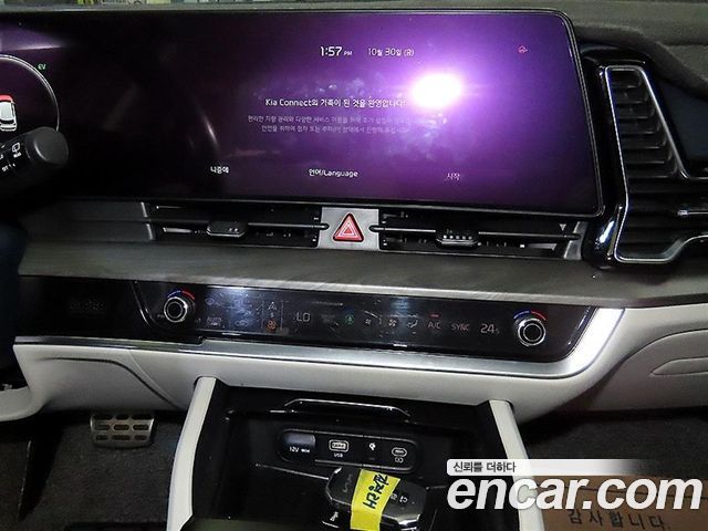 Kia Sportage 2023 — photo 11