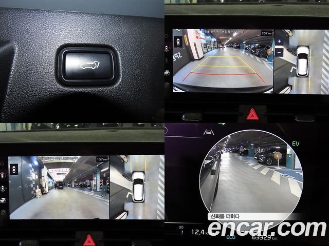 Kia Sportage 2023 — photo 17