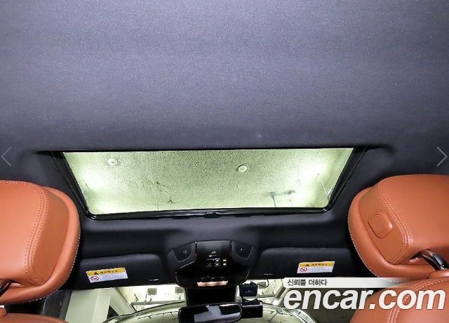 Maserati Quattroporte 2019 — photo 16
