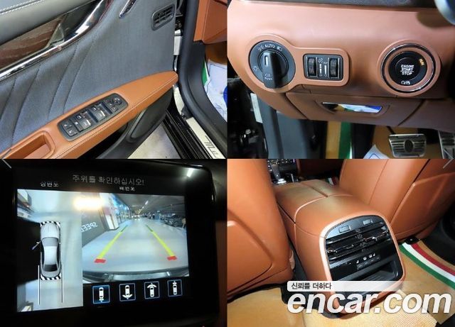 Maserati Quattroporte 2019 — photo 18
