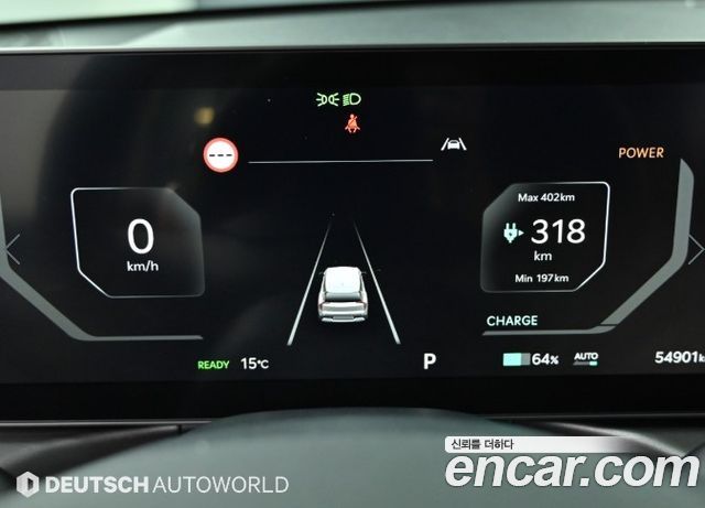 Kia EV9 2024 — photo 8