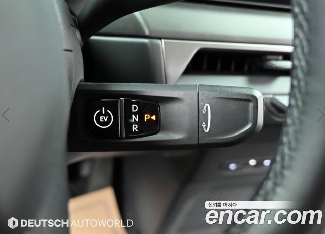 Kia EV9 2024 — photo 9