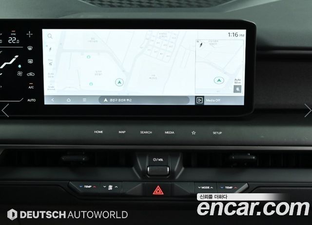 Kia EV9 2024 — photo 14