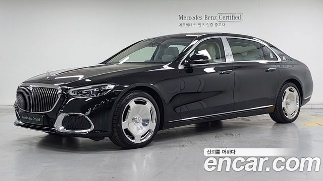 Mercedes-Benz S-Class 2025 — photo 1