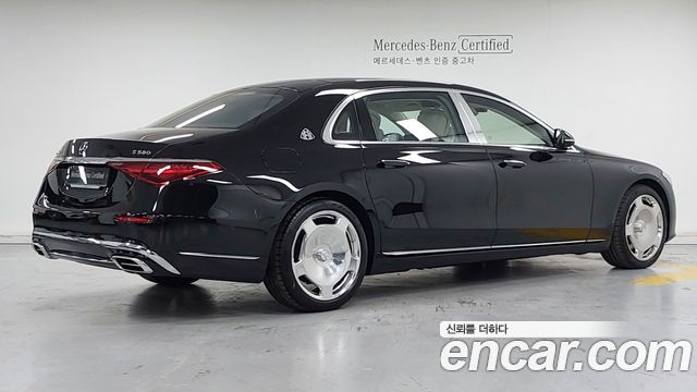 Mercedes-Benz S-Class 2025 — photo 2