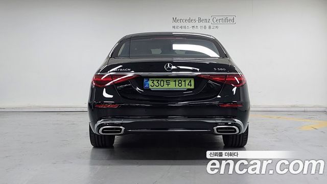 Mercedes-Benz S-Class 2025 — photo 4