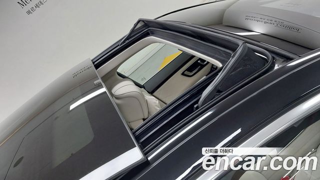 Mercedes-Benz S-Class 2025 — photo 12