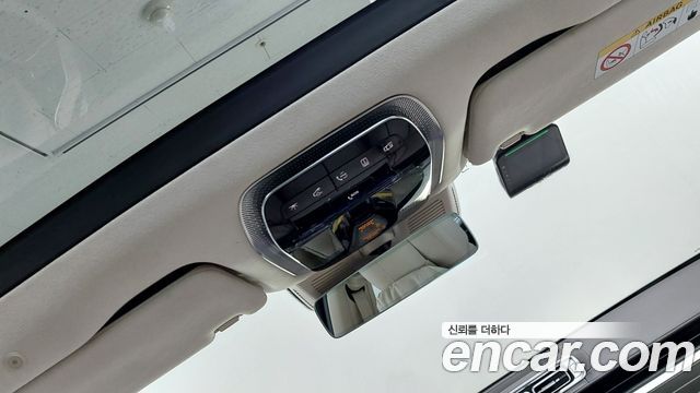 Mercedes-Benz S-Class 2025 — photo 17