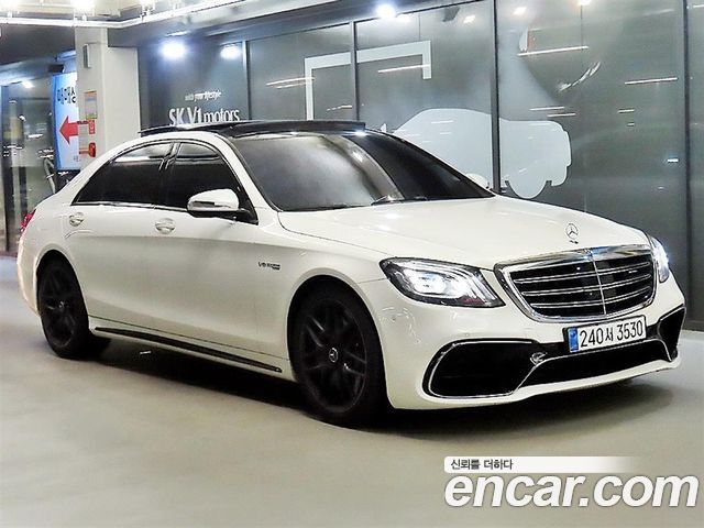 Mercedes-Benz S-Class 2020 — photo 1