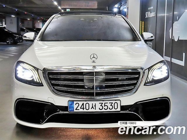 Mercedes-Benz S-Class 2020 — photo 2