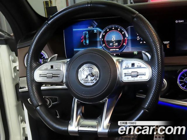 Mercedes-Benz S-Class 2020 — photo 8