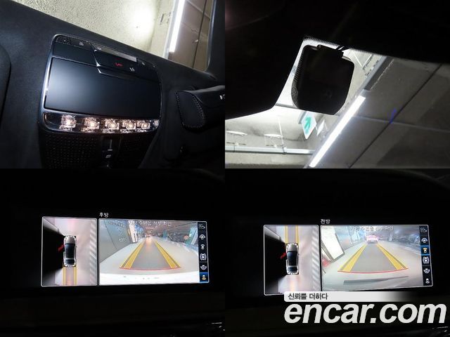 Mercedes-Benz S-Class 2020 — photo 17